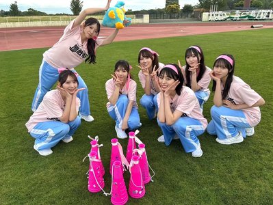 かてばいいんだよのサムネイル