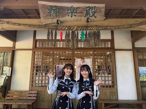 はるはる日記🌱 - ひなたフェスまであと5日！ - - 画像3