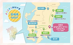 はるはる日記🌱 - ひなたフェスまであと5日！ - - 画像8