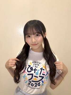 いつかはきっとくるのサムネイル
