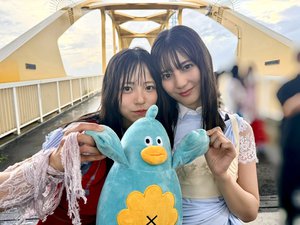 あいはこっちのもののサムネイル