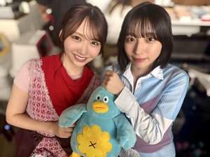 あいはこっちのもの - 画像5