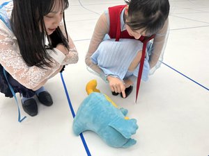 あいはこっちのもの - 画像6