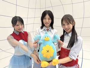 あいはこっちのもの - 画像7