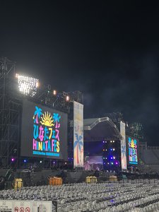 ひなたフェス2026からのサムネイル
