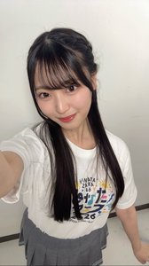 まだ見ぬ宮崎へ『蔵盛妃那乃』 - 画像2