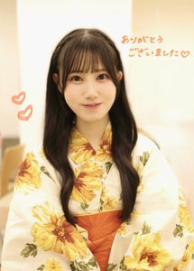 幸せはいつも。 - 画像1