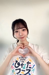 笑顔にのサムネイル