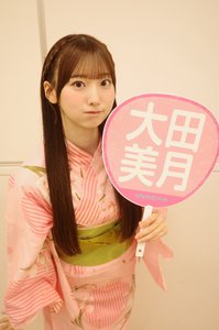 愛はいつでも - 画像3