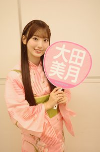 愛はいつでも - 画像4