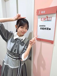 センブリ茶は想像のちょうどセンバイ苦い #サンドの世界笑撃映像社 - 画像3