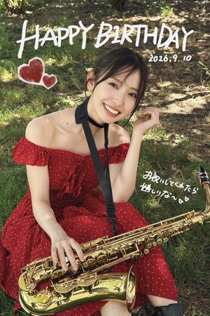 #金村美玖生誕祭 でいいのかな？ - 画像1