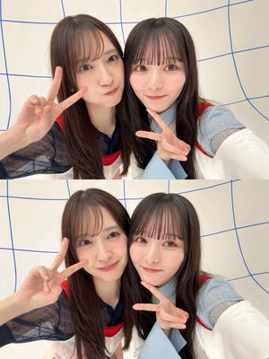 お愛でたい日！のサムネイル