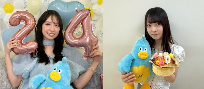 ふんふん初がつおのサムネイル