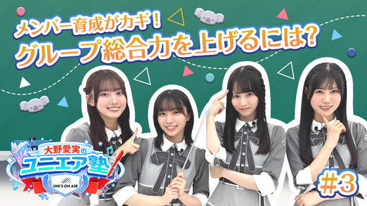 初恋だったんだ - 画像5