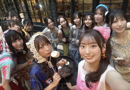 愛こそ全てだのサムネイル