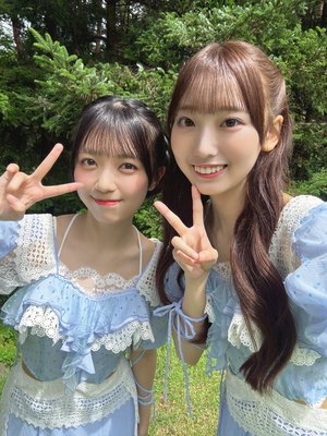 愛こそ全てだ - 画像5