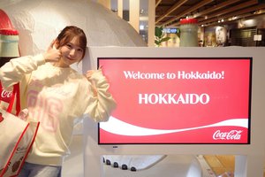 帰省するの巻 - 画像4