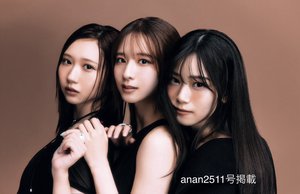 帰省するの巻 - 画像8