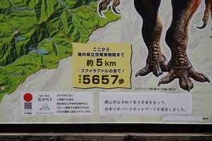 つつうらうら。こころもうらら - 画像6
