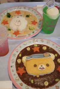 今日はカレーライスをいかが🍛 - 画像2