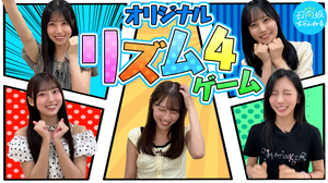 心を込めてお祝い - 画像5