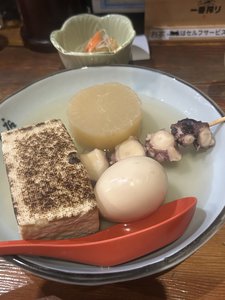 もどされ、すすみ、つなげられ、つづいてく - 画像12