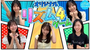 もどされ、すすみ、つなげられ、つづいてく - 画像7