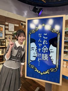 紅茶にレモンを絞ったら、ちょっと色変わるの癒されますよね #これ余談なんですけどのサムネイル
