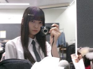そう何よりも大切なもの。のサムネイル