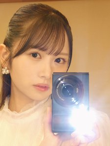 Come find me!のサムネイル
