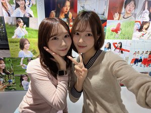 大ヒットしますように…！💌 - 画像2