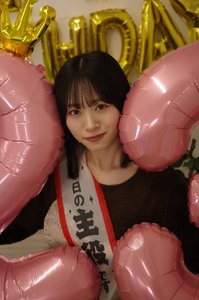 23歳になりましたのサムネイル