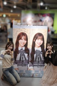 好きがまだ言い足りない - 画像2