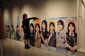 イチャイチャ虫 - 画像2