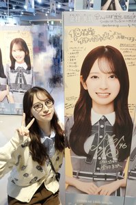 #みくふぉと イチャイチャ虫発売記念SP✨ - 画像2