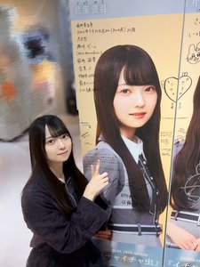 心の窓、西日が射す。のサムネイル