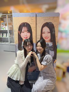 お隣だにぇ〜( ᐙ و(و『蔵盛妃那乃』 - 画像2