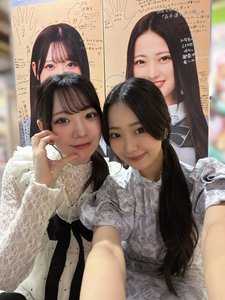 お隣だにぇ〜( ᐙ و(و『蔵盛妃那乃』 - 画像3