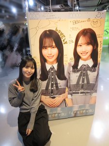 それでもいつか、君とかは分からないけどね - 画像8