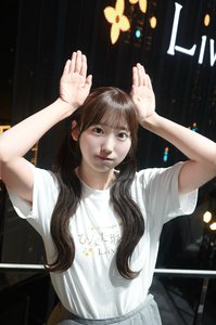 久しぶりのときめきのサムネイル