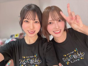 ひなたの青春。 - 画像3