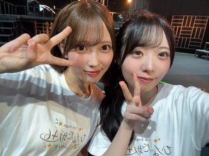 複雑な想いをストレートに伝えたいのサムネイル