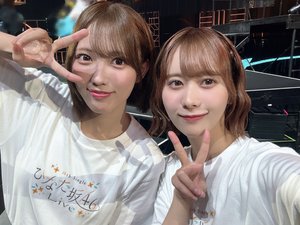 思い出はいつも振り返ると美しい - 画像2