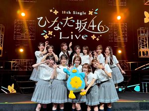 キンモクセイのかおりにつられて外にでてさんぽしてたらけっこうなきょりを歩いたのでおなかがすいてラーメンをたべましてみごとにプラマイぜろになりましたのサムネイル