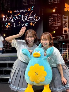 キンモクセイのかおりにつられて外にでてさんぽしてたらけっこうなきょりを歩いたのでおなかがすいてラーメンをたべましてみごとにプラマイぜろになりました - 画像6