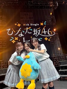 キンモクセイのかおりにつられて外にでてさんぽしてたらけっこうなきょりを歩いたのでおなかがすいてラーメンをたべましてみごとにプラマイぜろになりました - 画像7
