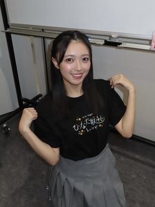 先輩…大切にお借りしまぁぁぁす！！！！のサムネイル
