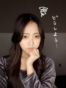 届けてくれた愛「蔵盛妃那乃」 - 画像7