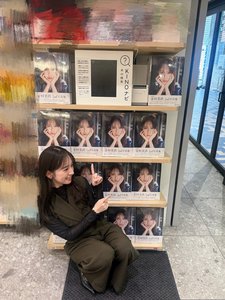 写真集本日発売です！！パネル展もスタート🌼 - 画像2